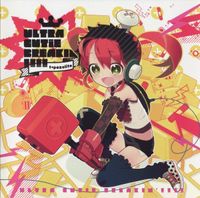 t+pazolite - Ultra Cutie Breakin'!!!!