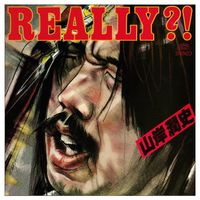 June Yamagishi - Really?!