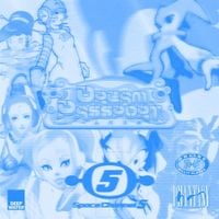 kulaphantasy - Phantasy Passport 3