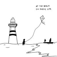 Gigi Perez - At The Beach, In Every Life (Extended)