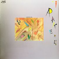 Irakere - Cheker&eacute; son