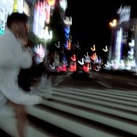SHAUN - Night Walk