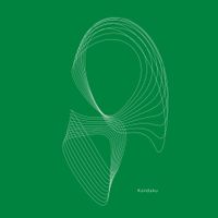 Konduku - Mantis 0910