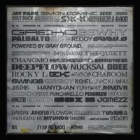 AOMG - 119 REMIX
