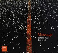 This Is It! - Message