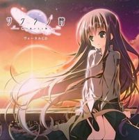 Hana - Sakura No Uta