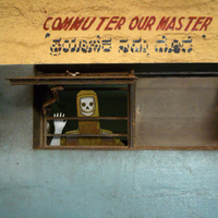 Papervehicle - Commuter Our Master
