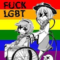 ちゅううううううう!!!!!! - Fuck LGBT