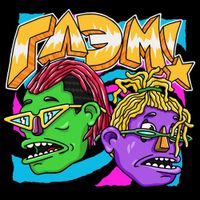 GONE.Fludd - GLAM!