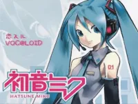 OSTER project - 恋スルVOC@LOID (Koisuru VOC@LOID)