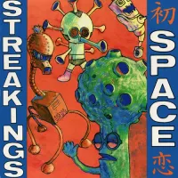 Space Streakings - Hatsu-Koi