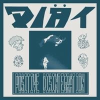 Di&auml;t - Positive Disintegration