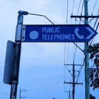 Demolition Jacket - Public Telephone