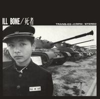 Ill Bone - 死者 [+]