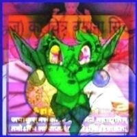Aox Ofwar - शौचालय