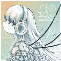 Various Artists - Plus-minus Compilation
