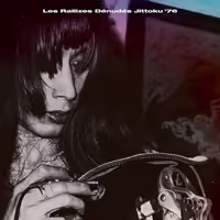 Les Rallizes D&eacute;nud&eacute;s - Jittoku '76 [Vinyl]