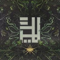 MEMBA - ABOVE*GROUND
