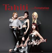 Tahiti - Fall Into Temptation