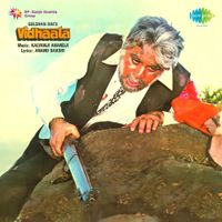 Kalyanji-Anandji - Vidhaata
