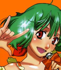 中島愛 [Megumi Nakajima] - 星間飛行