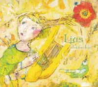シャナヒー [Shanachie] - Ljus