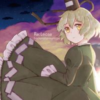 fractanisharmonicoo - Re:Lease