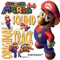 近藤浩治 [Koji Kondo] - Super Mario 64 Original Soundtrack