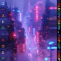 ｇｈｏｓｔｈａｒｄｗａｒｅ ゴーストハードウェア - [ᴄᴏʟᴇᴄᴏᴠɪsɪᴏɴ ᴘᴏᴘ-ᴜᴘ sʜᴏᴘ [ᴇᴘ]] コレコ