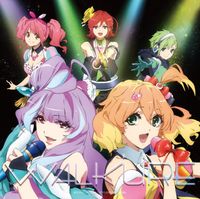 Walk&uuml;re - 一度だけの恋なら/ルンがピカッと光ったら