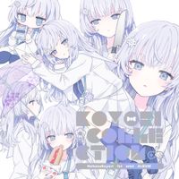 Koyori Nohana - Koyori Collection