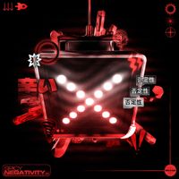 SP!CY - Negativity