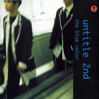 Untitle - The blue color