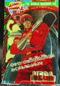 al.divino - M.BISON