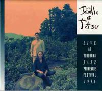 斉藤徹 [Tetsu Saitoh] - Jo&euml;lle et Tetsu