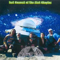 Acid Mothers Temple & the Melting Paraiso U.F.O. - Last Concert of The First Chapter