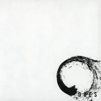 DOES - 修羅