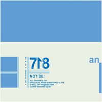 718 - 安 (An)