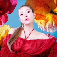 BoA - Good For U