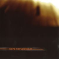 Sara - Narupatsaat