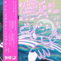 Rupert Cole - Otto's Galactic Groove!!