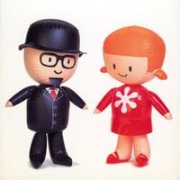 Pizzicato Five - PIZZICATO FIVE On Demand (NOMIYA maki edition)