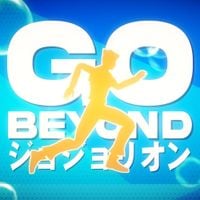 Nico Bellisario - JoJolion OP: GO BEYOND !