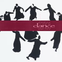 Dance - Demo