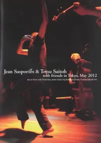 斉藤徹 [Tetsu Saitoh] - With Friends In Tokyo, May 2012