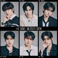 LUN8 - MOTLEY CREW