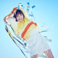 スピラ・スピカ [Spira Spica] - 燦々デイズ