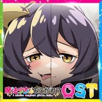 Yasuharu Takanashi - TV Animation &ldquo;Gushing Over Magical Girls&rdquo; Original Soundtrack