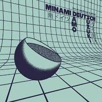 Minami Deutsch & Damo Suzuki - Live at Roadburn Festival