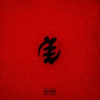 Frenna - bLoOdLine